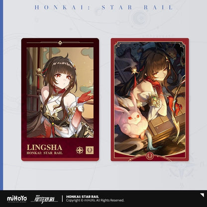 Lingsha Polaroid Light Cone Gift Card Set (Not For Sale)