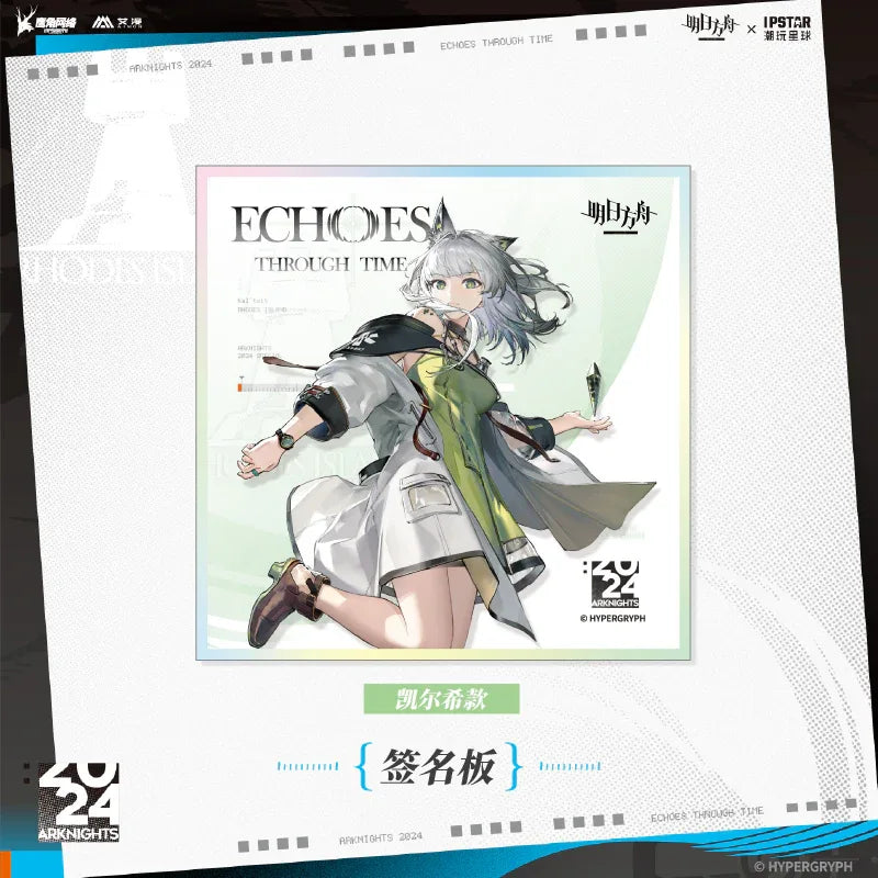 Arknights Echoes Through Time Series Signature Board