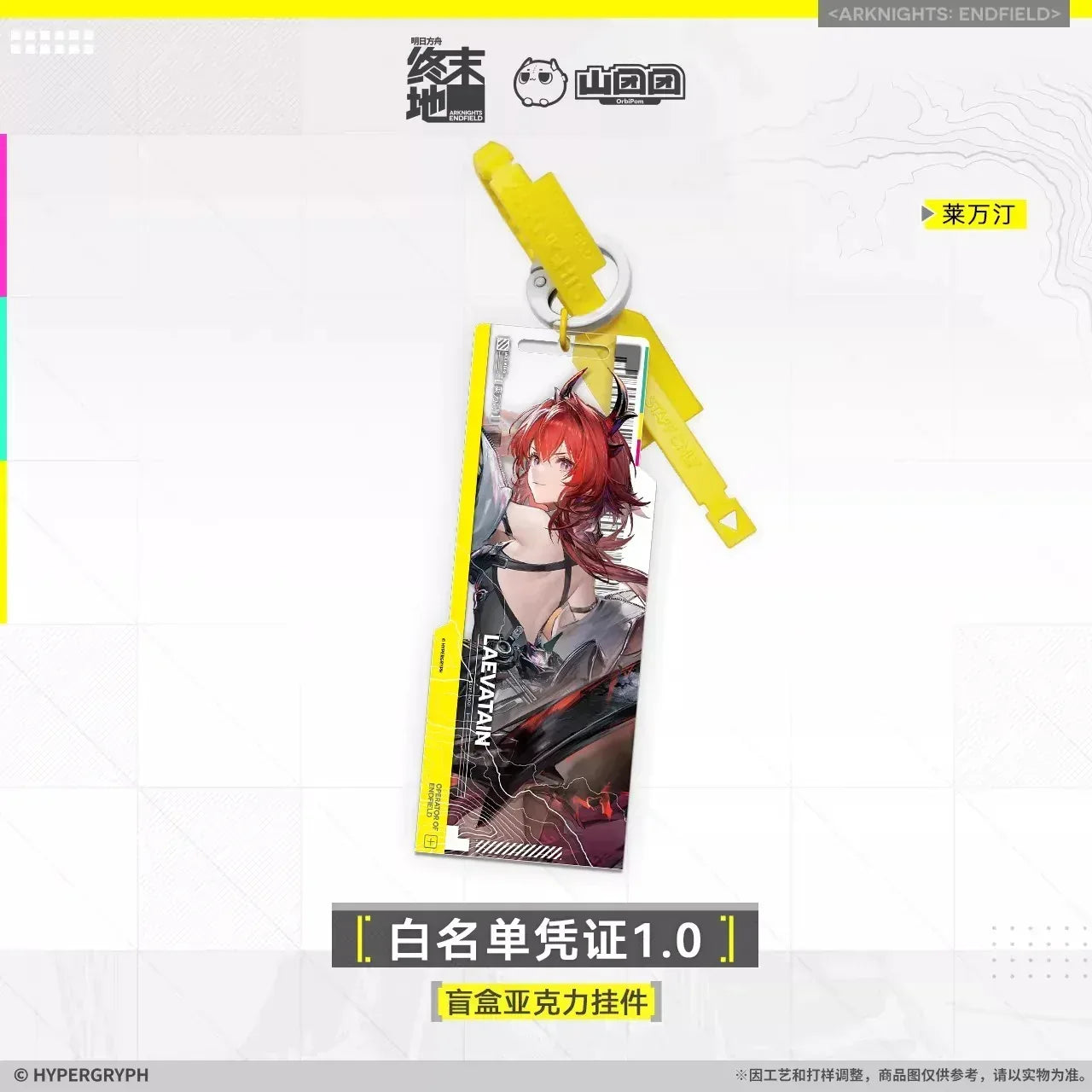 Arknights: Endfield White List Authorization Pass 1.0 Acrylic Keychain Mystery Box All Set (5 pcs) ACG Go Anime www.acg-go.com Antal, Arknights: Endfield, Ember, Laevatain, Pendant & Keychain, Perlica, Yvonne