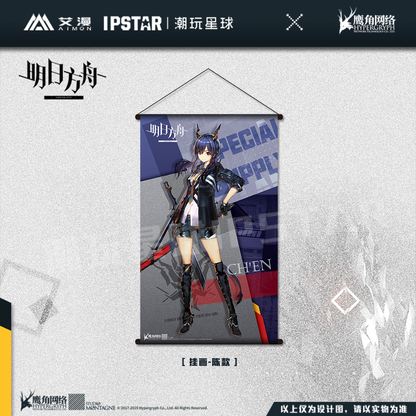Arknights Character Hanging Painting Poster