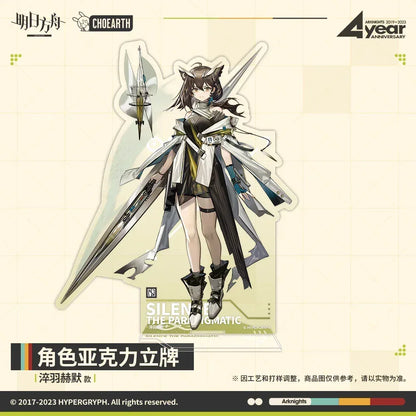 Arknights Character Acrylic Stand (Muelsyse / Ho'olheyak / Silence the Paradigmatic) Silence the Paradigmatic ACG Go Anime www.acg-go.com Arknights, Ho'olheyak, Muelsyse, Silence the Paradigmatic, Stand