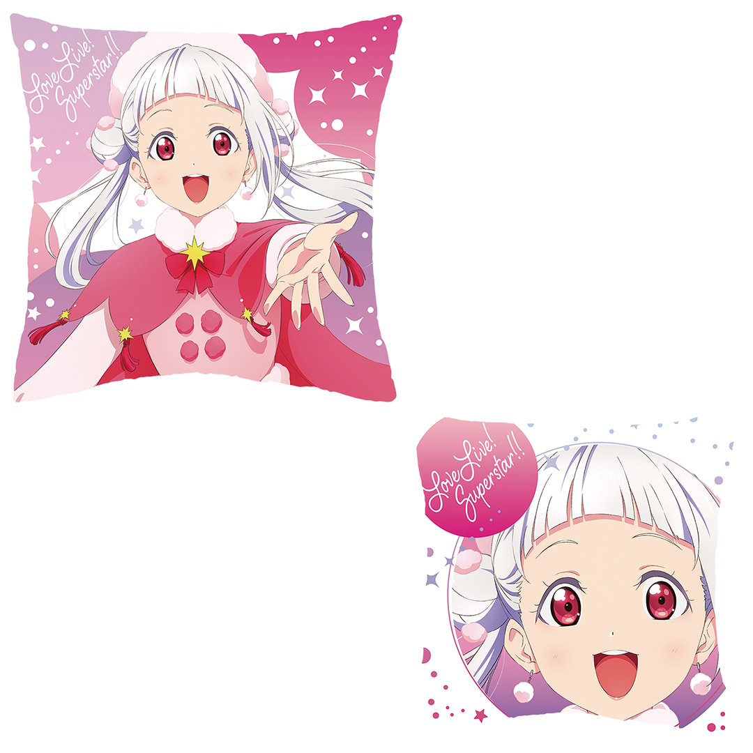 Ichiban Kuji Love Live! School Idol Project Vol.2