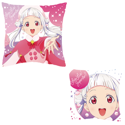 Ichiban Kuji Love Live! School Idol Project Vol.2