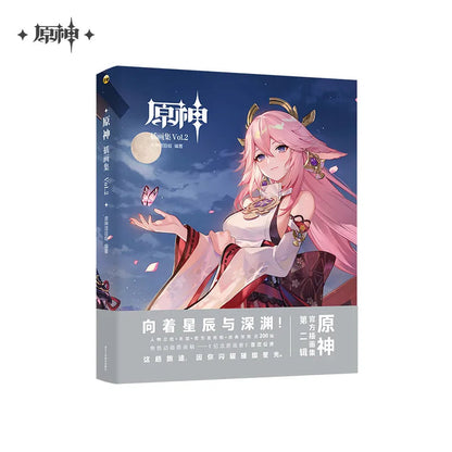 Genshin Impact Illustrations Art Book Vol.2