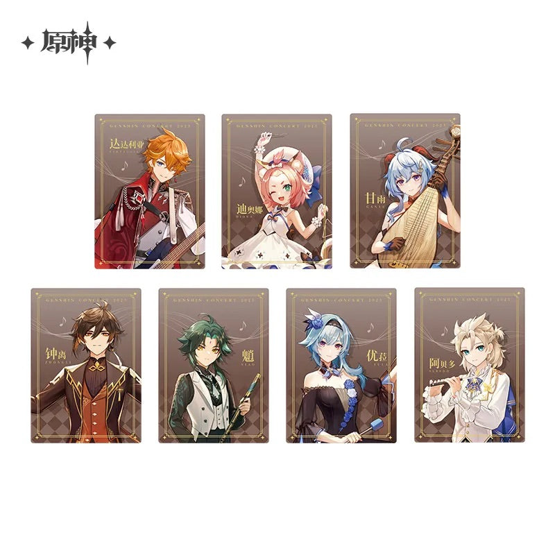 Concert 2023 Series Character Commemorative Card