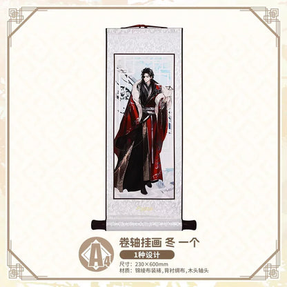 Bilibili Kuji Heaven Official’s Blessing Zhao Hua Si Ji Random one / 0971 ACG Go Anime www.acg-go.com Bilibili Kuji, Heaven Official’s Blessing, Kuji