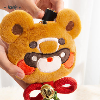 Guoba Plush Coin Purse