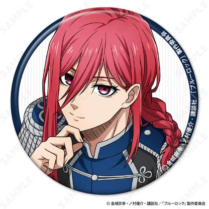 Blue Lock Napoleon Jacket x Haw Trading Button Badge Mystery Box Random One ACG Go Anime www.acg-go.com Badge, blue lock, Mystery Box