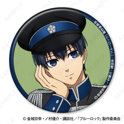 Blue Lock Napoleon Jacket x Haw Trading Can Badge Mystery Box Vol.1 Random One ACG Go Anime www.acg-go.com Badge, blue lock, Mystery Box