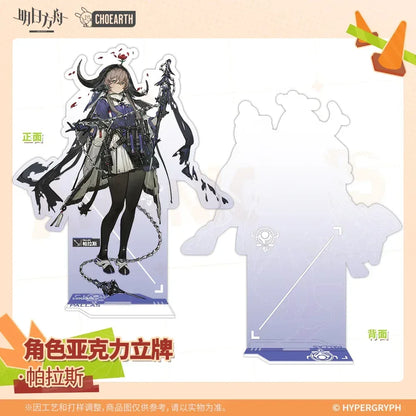 Arknights Character Acrylic Stand Pallas ACG Go Anime www.acg-go.com Arknights, Dorothy, Stand