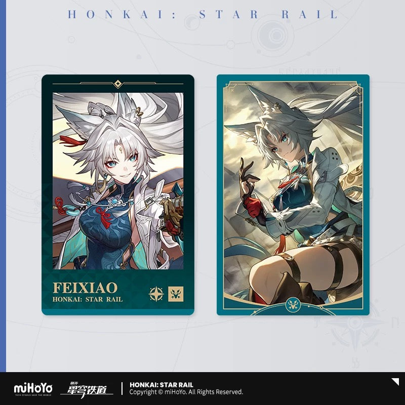 Feixiao Polaroid Light Cone Gift Card Set (Not For Sale)