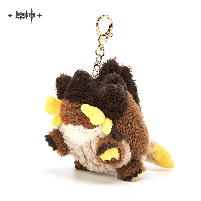 Azhdaha Plush Pendant