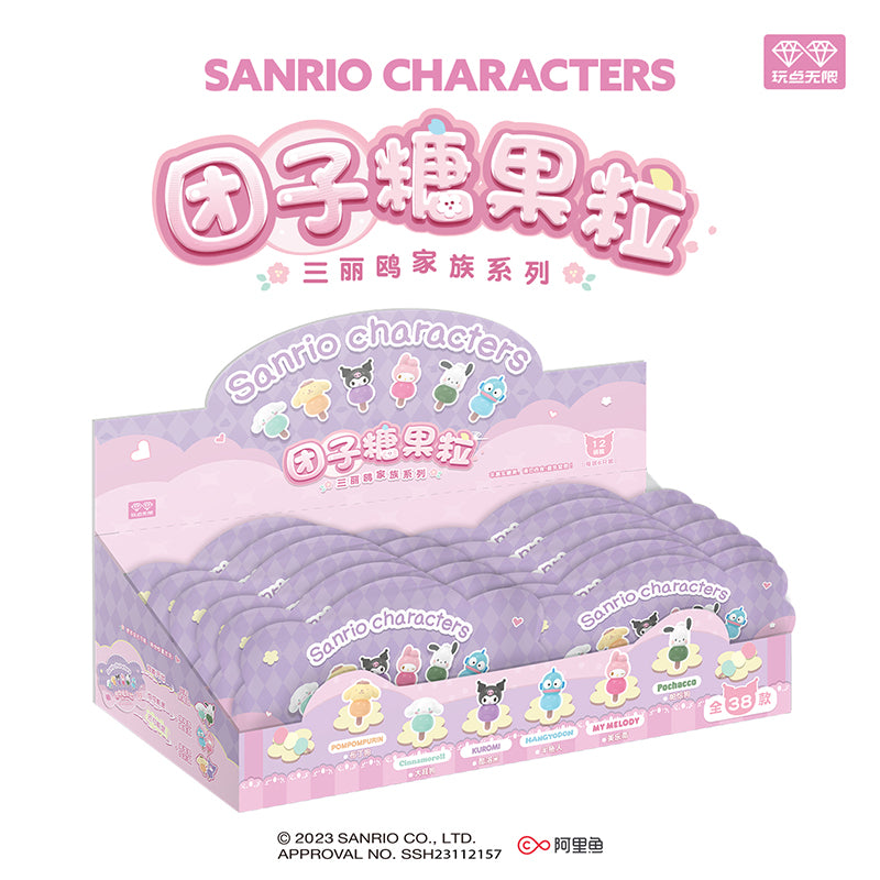 Sanrio Characters Dango Candy Mystery Box