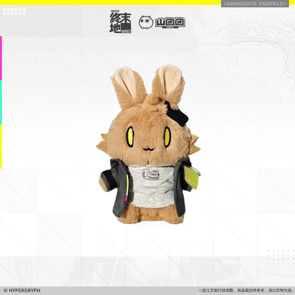 Arknights: Endfield Choearth Bunny Plush Toy (Endministrator, Perlica) Endministrator ACG Go Anime www.acg-go.com Arknights: Endfield, Endministrator, Perlica, Plush