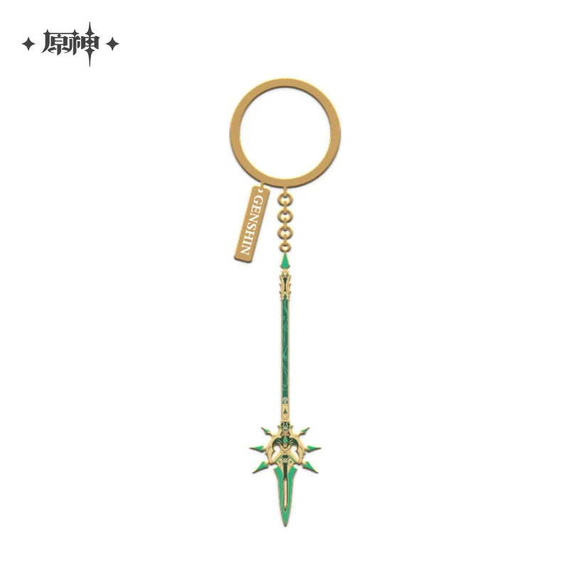 Epitome Invocation Weapons Metal Pendant