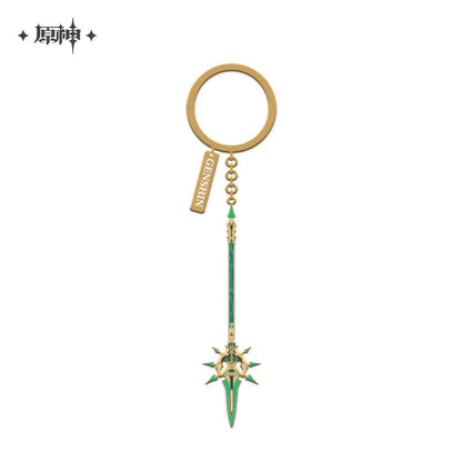 Epitome Invocation Weapons Metal Pendant