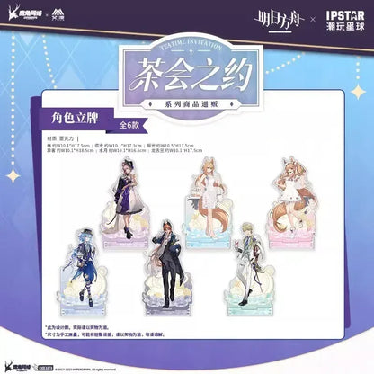 Arknights Tea Party Series Acrylic Stand Tequila ACG Go Anime www.acg-go.com Arknights, Blemishine, Lin, Nearl, Passenger, Stand, Tequila