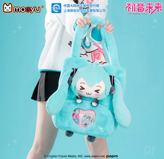 Hatsune Miku Squinty Eyes Series Shoulder Bag