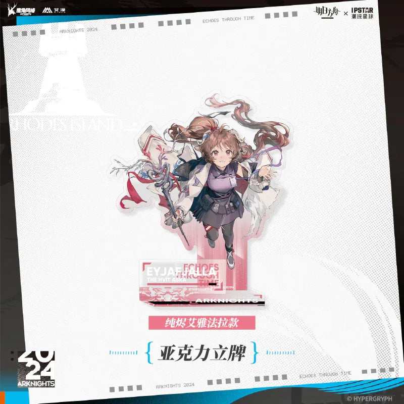 Arknights Echoes Through Time Series Acrylic Stand