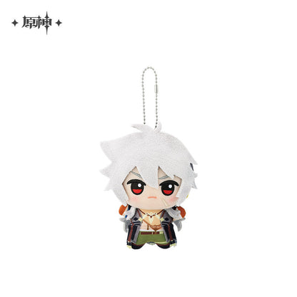 Chibi Gurumi Plush Figure Pendant