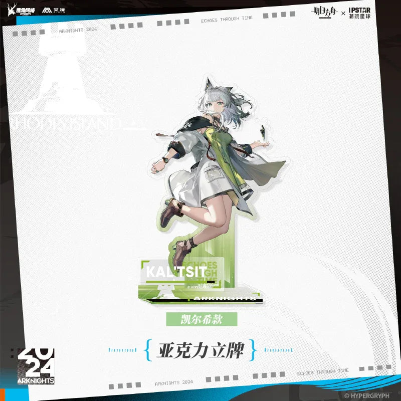 Arknights Echoes Through Time Series Acrylic Stand