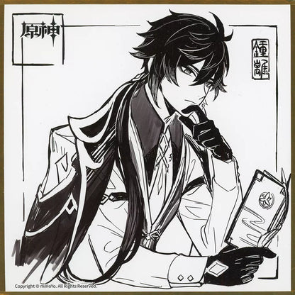 FES 2023 Memorial Shikishi Cardboard Zhongli Ver.(Not For Sale)