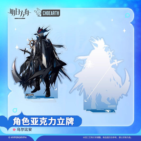 Arknights Characters Acrylic Standee (Ulpianus)