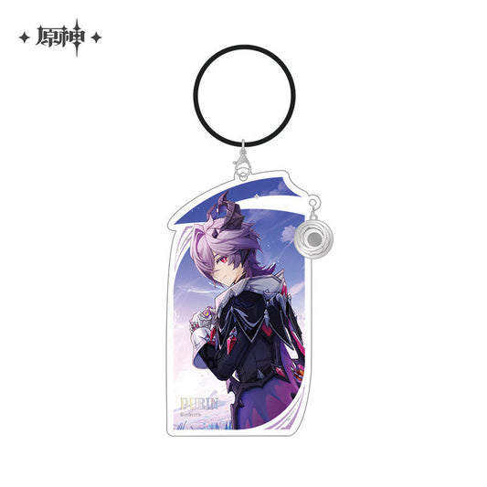 Genshin Impact A Nocturne of the Far North Series Merch