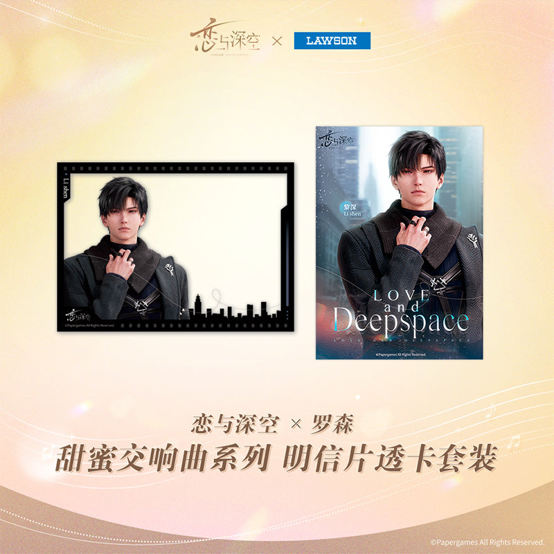 Sweet Symphony Series Transparent Card Postcard Set