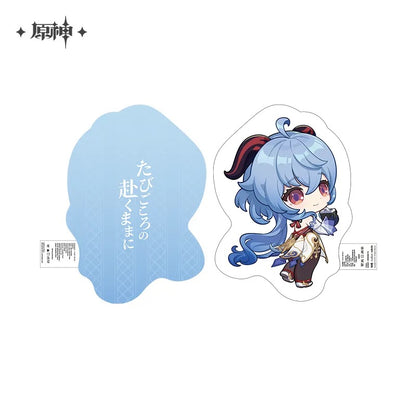 Offline Store Theme Series Character Peripherals