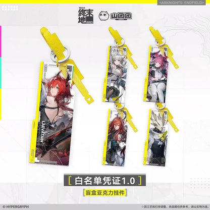 Arknights: Endfield White List Authorization Pass 1.0 Acrylic Keychain Mystery Box All Set (5 pcs) ACG Go Anime www.acg-go.com Antal, Arknights: Endfield, Ember, Laevatain, Pendant & Keychain, Perlica, Yvonne