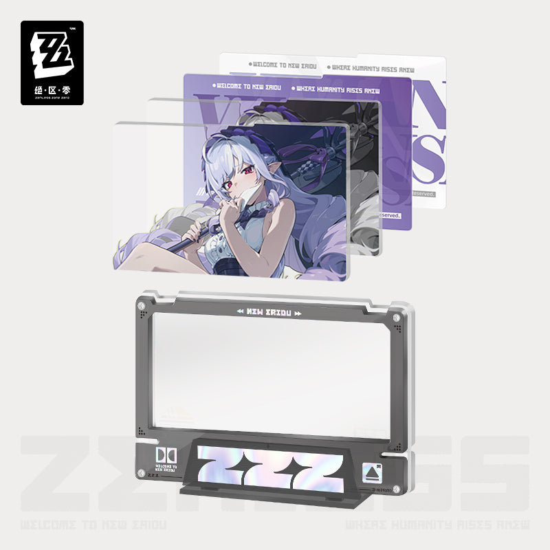Mindscape Cinema Series Mockingbird Layered Picture Acrylic Insert Set