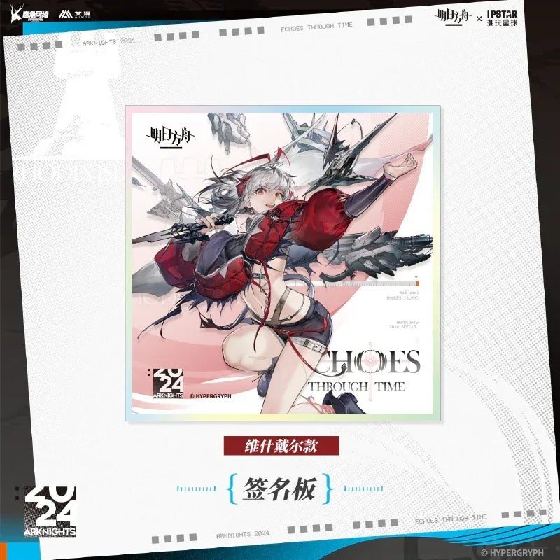 Arknights Echoes Through Time Series Signature Board