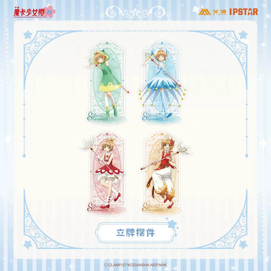 Cardcaptor Sakura Standee