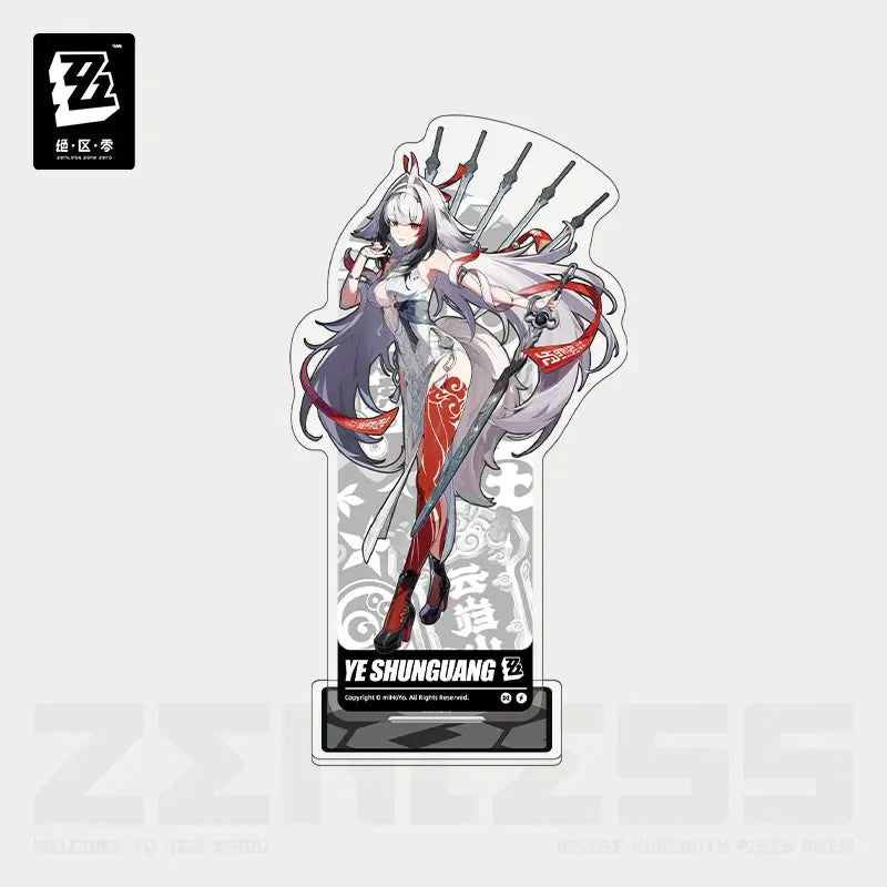 Zenless Zone Zero Artwork Series Yunkui Summit Acrylic Stand