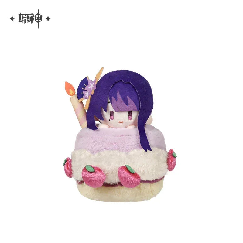 Genshin Impact Wondrous Travels Series Scented Plush Keychain