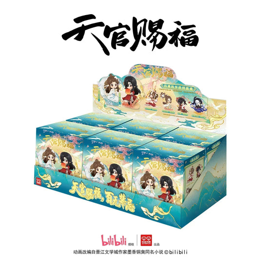 Heaven Official's Blessing Dan Qing Feng Hua Series Figure Mystery Box