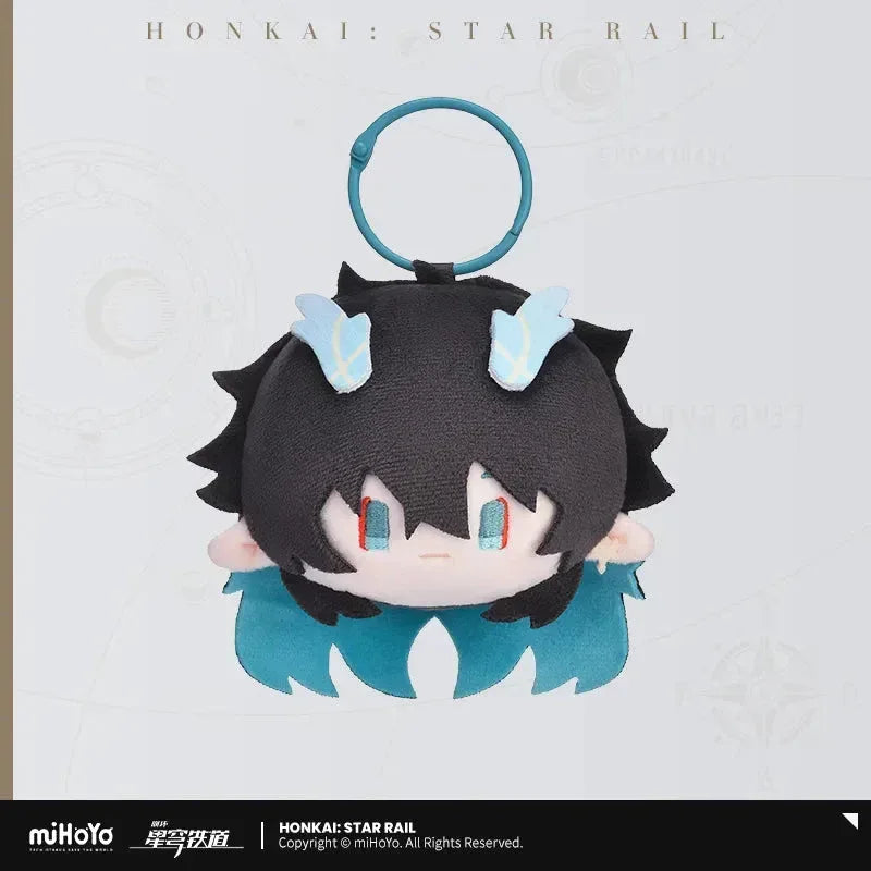 Honkai: Star Rail BIG Head Series Plush Pendant