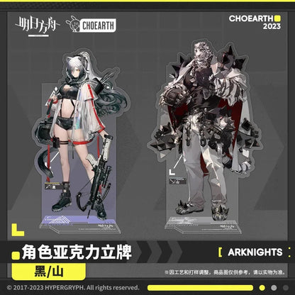 Arknights Characters Acrylic Stand (Mountain, Schwarz)