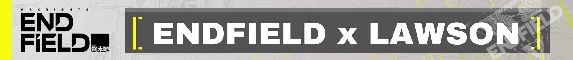 Arknights: Endfield x LAWSON Product Category