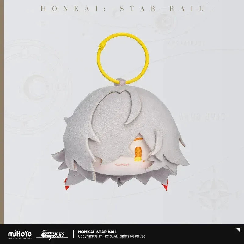 Honkai: Star Rail BIG Head Series Plush Pendant