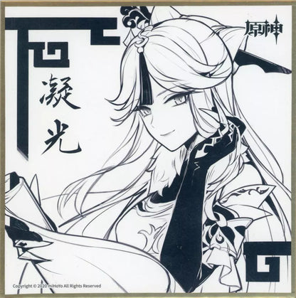 Limited Shikishi Card Board Ninggaung Ver. (Not For Sale)