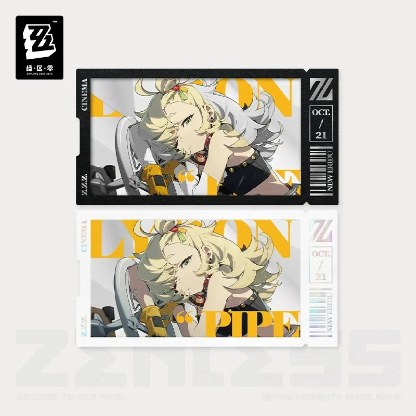 Zenless Zone Zero Mindscape Cinema Series Sons of Calydon Framed Collection Cardboard Set