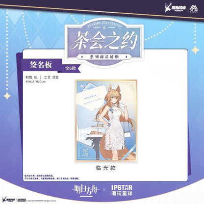 Arknights Tea Party Series Signature Board Nearl ACG Go Anime www.acg-go.com Blemishine, Lin, Mizuki, Nearl, Passenger, Tequila