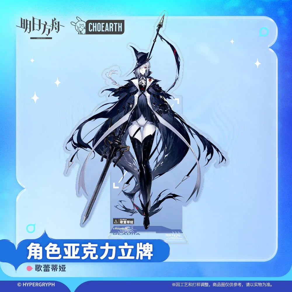 Arknights Character Acrylic Stand (Gladiia / Irene / Specter the Unchained)