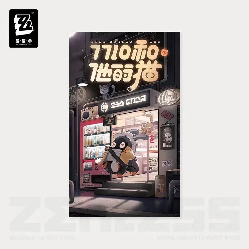 Zenless Zone Zero Random Play (Phaethon, Proxies, Poxy) Video Tape Series Collectible Posters