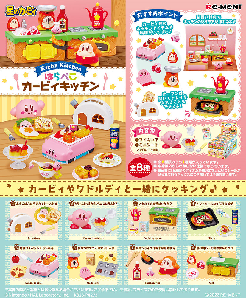 Kirby's Dream Land Hungry Kirby Kitchen Mystery Box Re-Ment