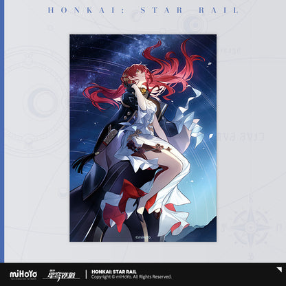 Illustration Card Night on the Milky Way Ver. (Not For Sale)