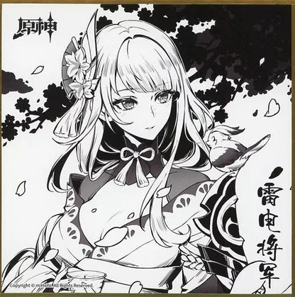 FES 2023 Memorial Shikishi Cardboard Raiden Shogun Ver.(Not For Sale)