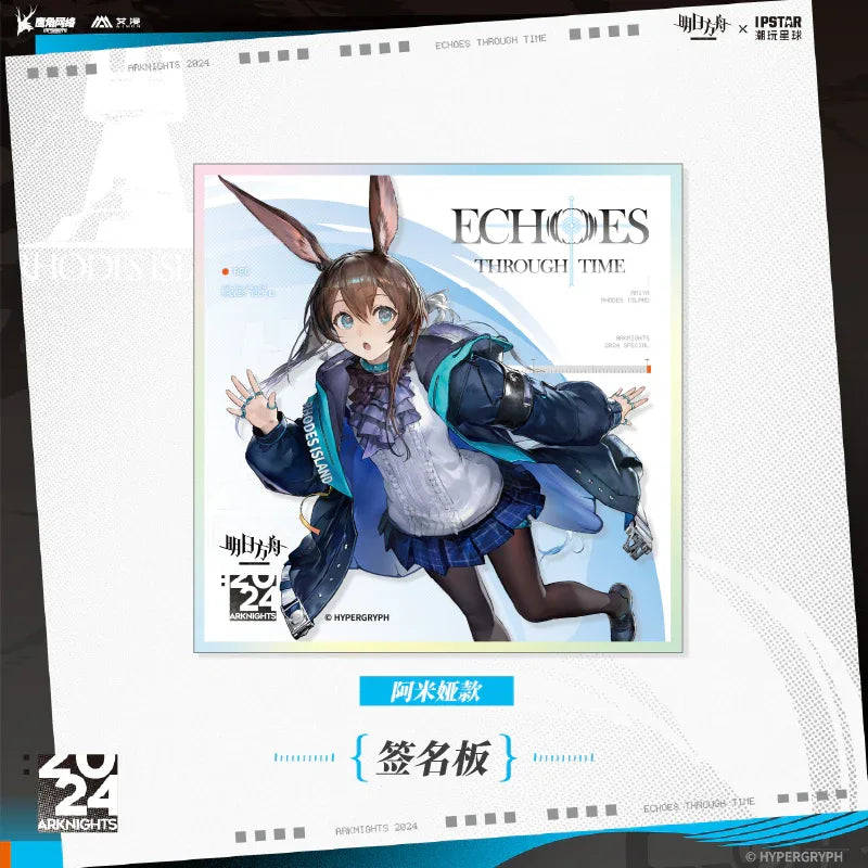 Arknights Echoes Through Time Series Signature Board